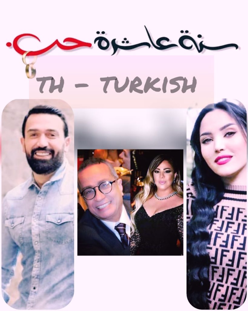 WhatsApp Image 2020 01 14 at 9 58 00 AM