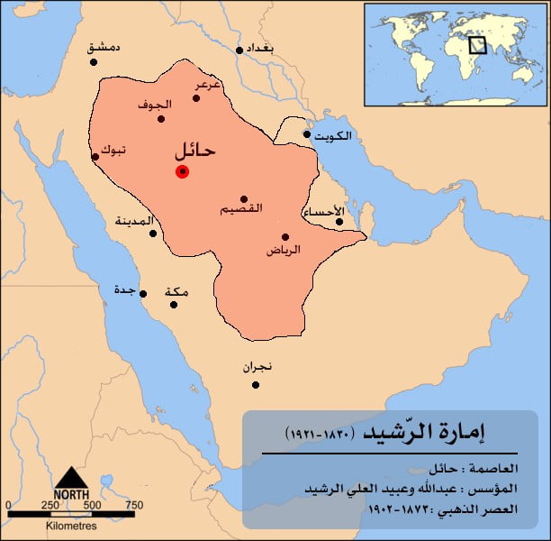 الاموقع الجغرافي لمدينة حائل الاموقع الجغرافي لمدينة حائل