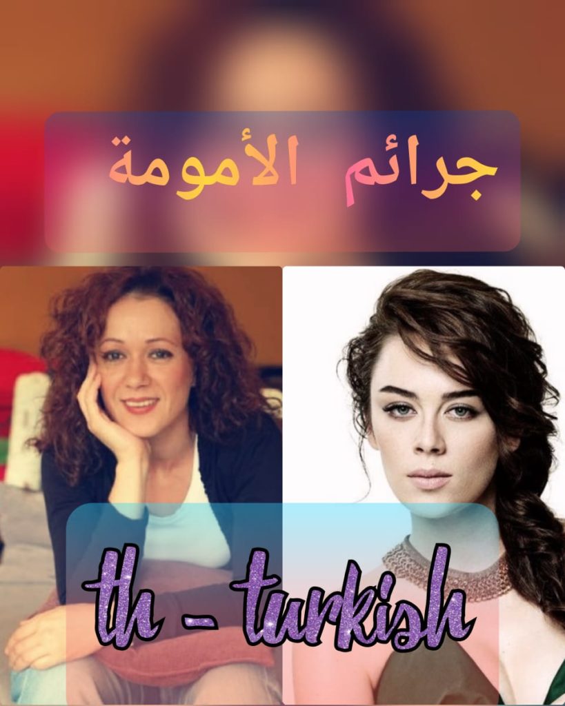 WhatsApp Image 2020 02 26 at 5 12 19 PM