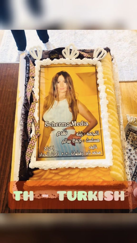 WhatsApp Image 2020 03 08 at 7 08 39 PM