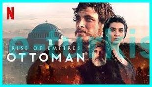 ما هي قصة مسلسل بزوغ الإمبراطورية التركي ؟ post thumbnail image